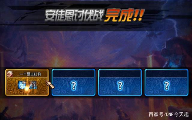 怎样找到地下城私服ip 怎样找到地下城私服ip